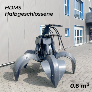 HDMS neue (1)